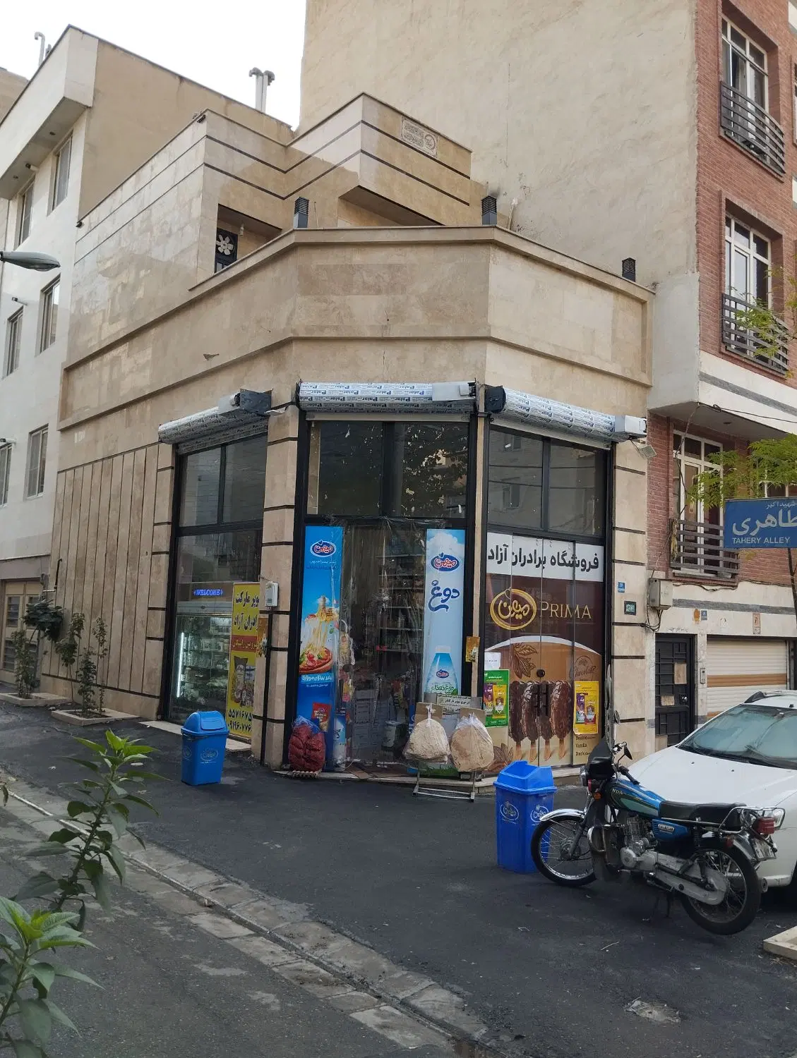 44 متر با ملکیت + 15 متر انبار
