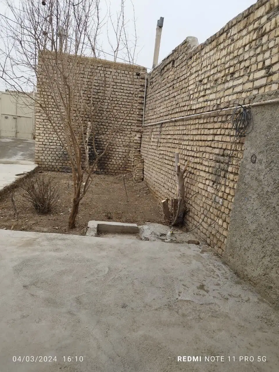 خانه قدیمی