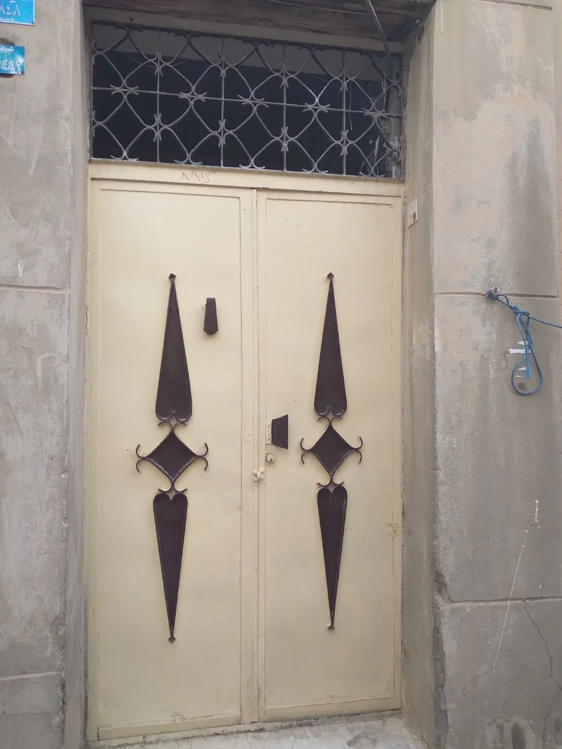 خانه ویلایی