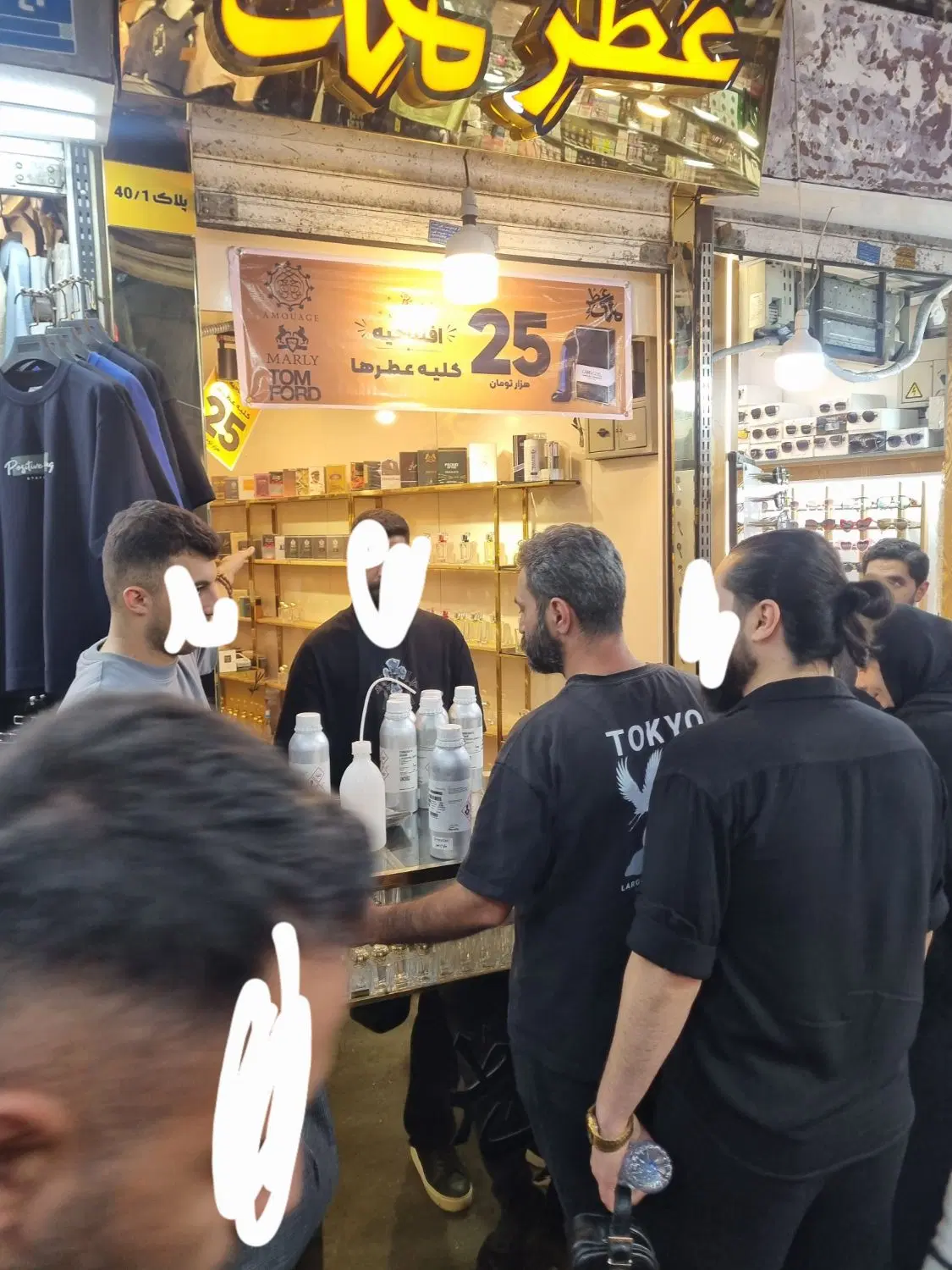 فروش مغازه در بهترین راسته بازار تهران