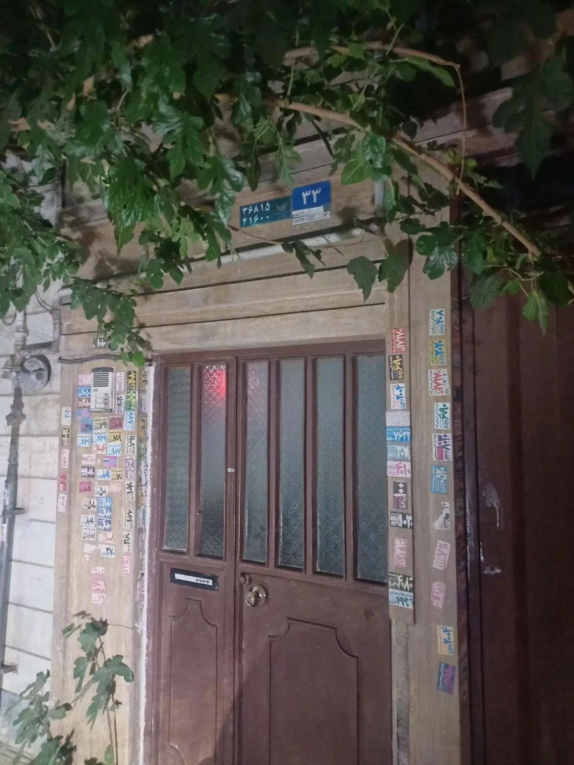 منزل دربستی ۲ طبقه
