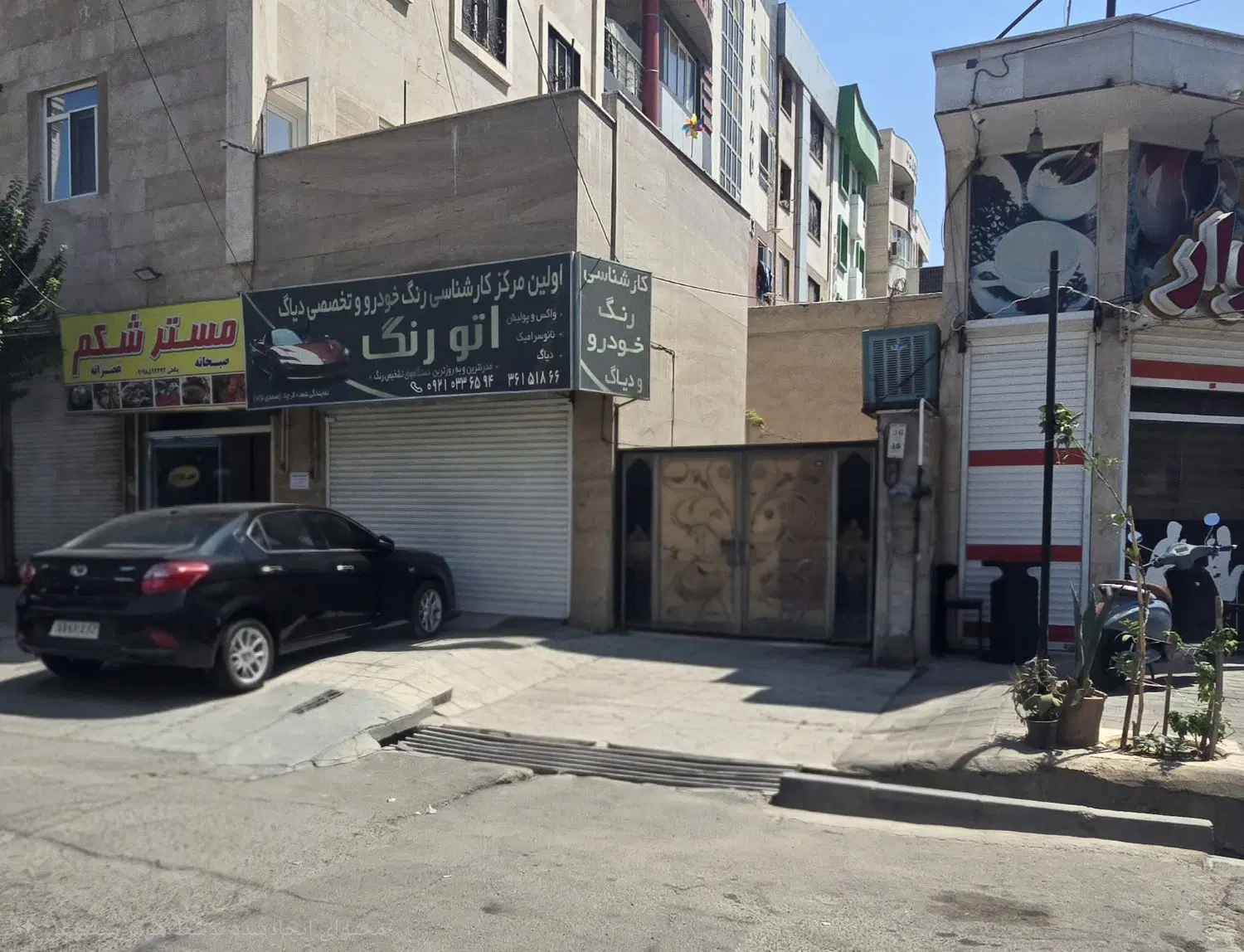 اجاره مغازه ۳۵ متری