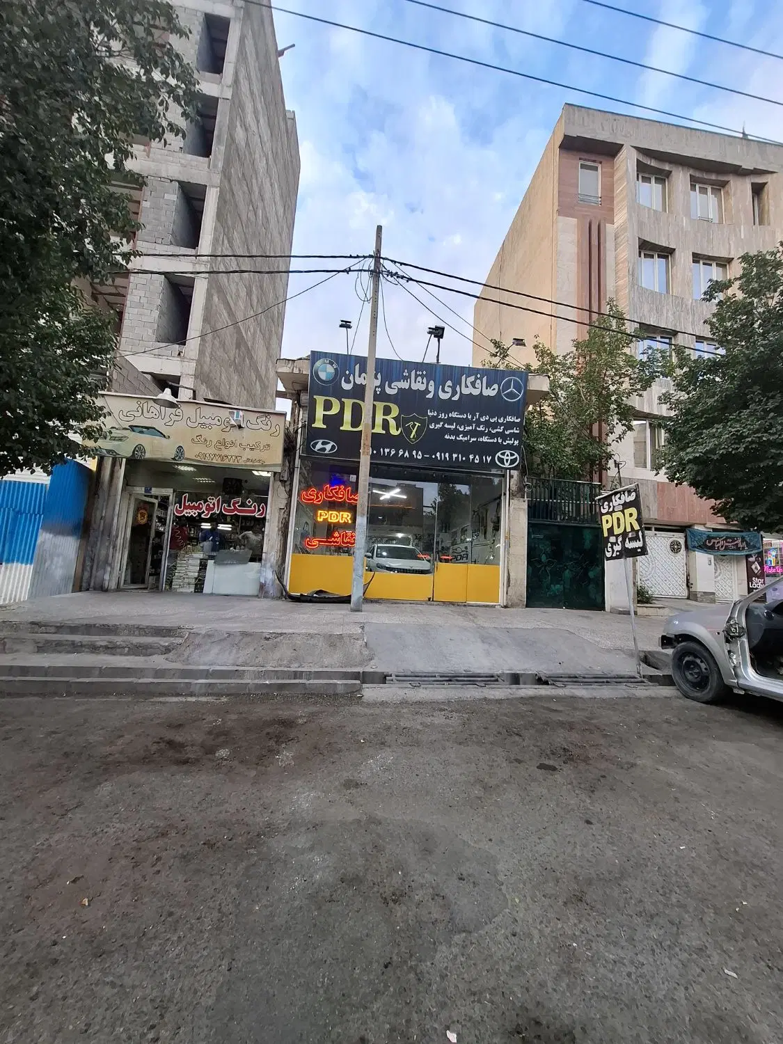 فروش ملک کلنگی با دومغازه