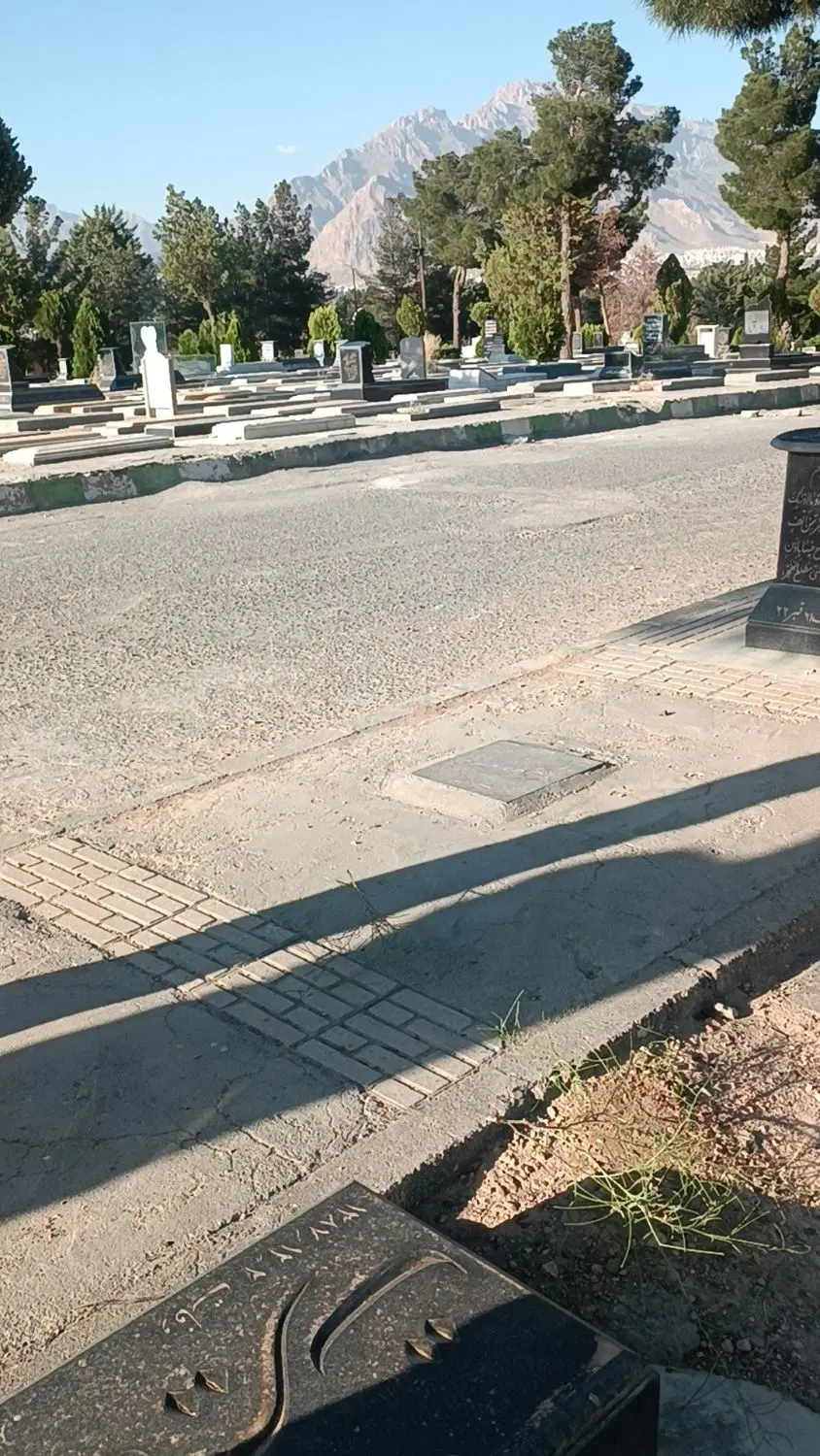 قبر