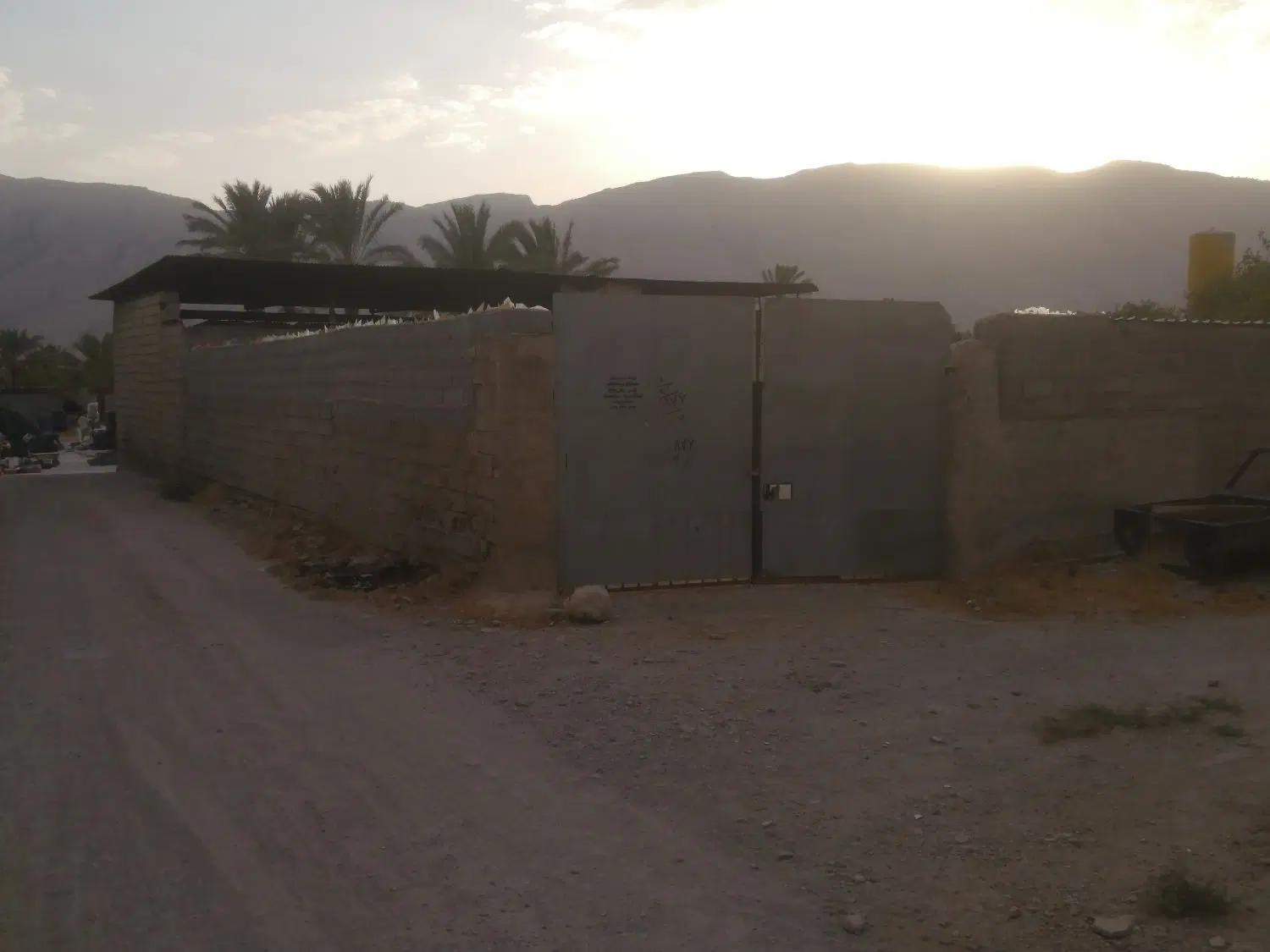 فروش کارگاه