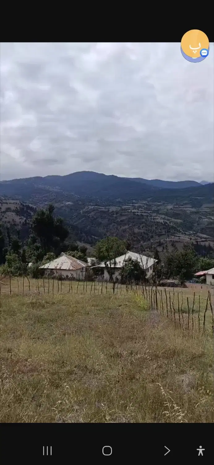 ۳۰۰متر زمین مسکونی روستای دفراز خوش ویو