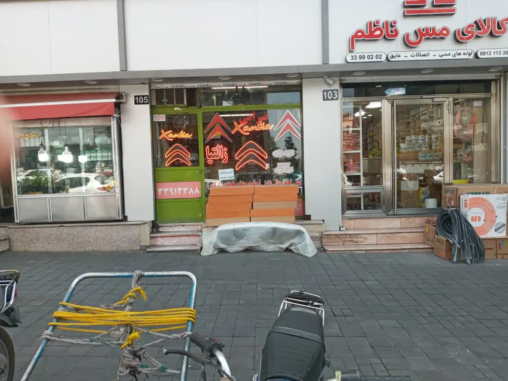 ۳۱ متر سرقفلی بر سعدی جدید