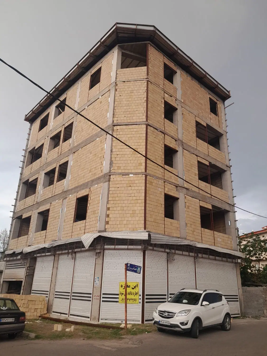 پیش فروش واحد آپارتمانی
