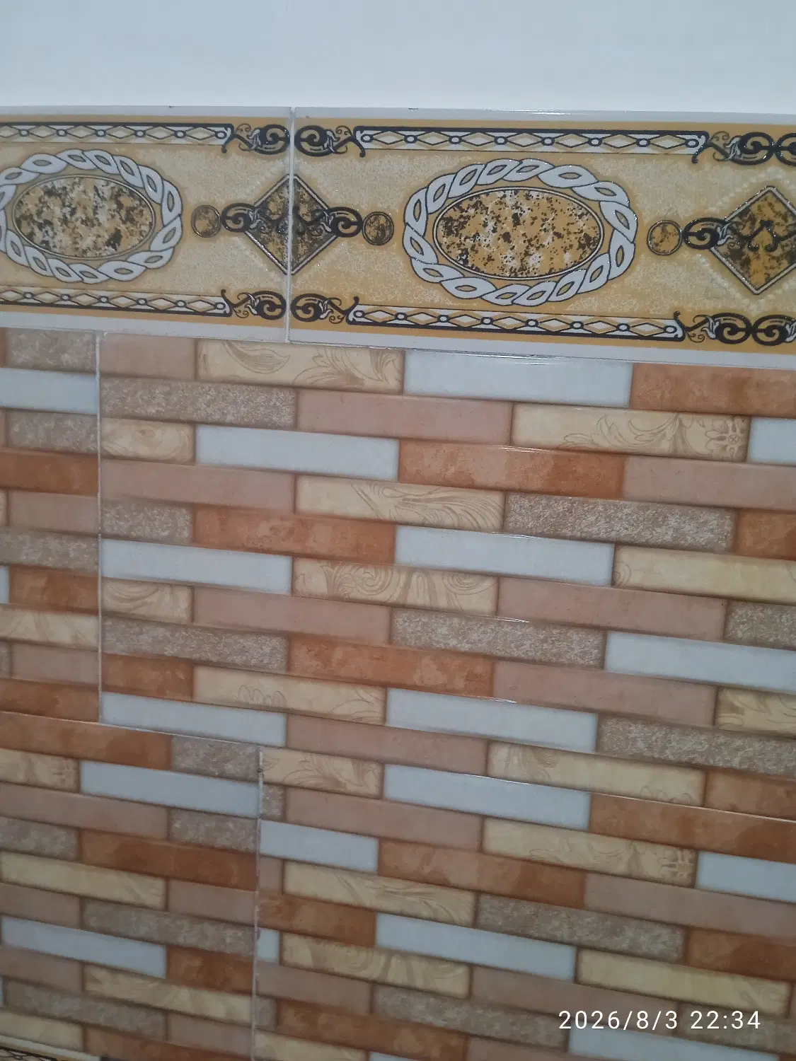بنا هستم