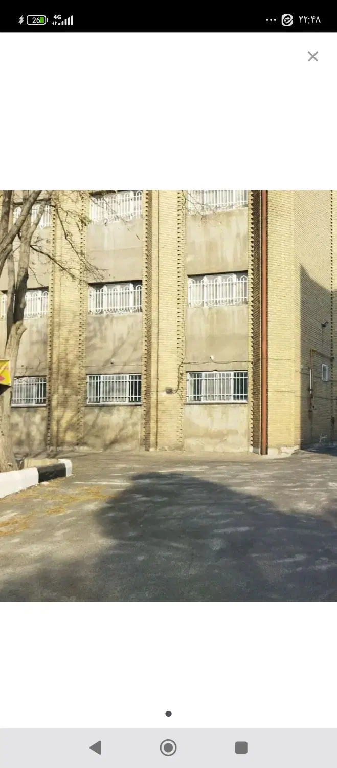 شهرک هجرت