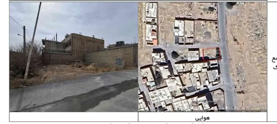 ملک تجاری مسکونی پیربکران