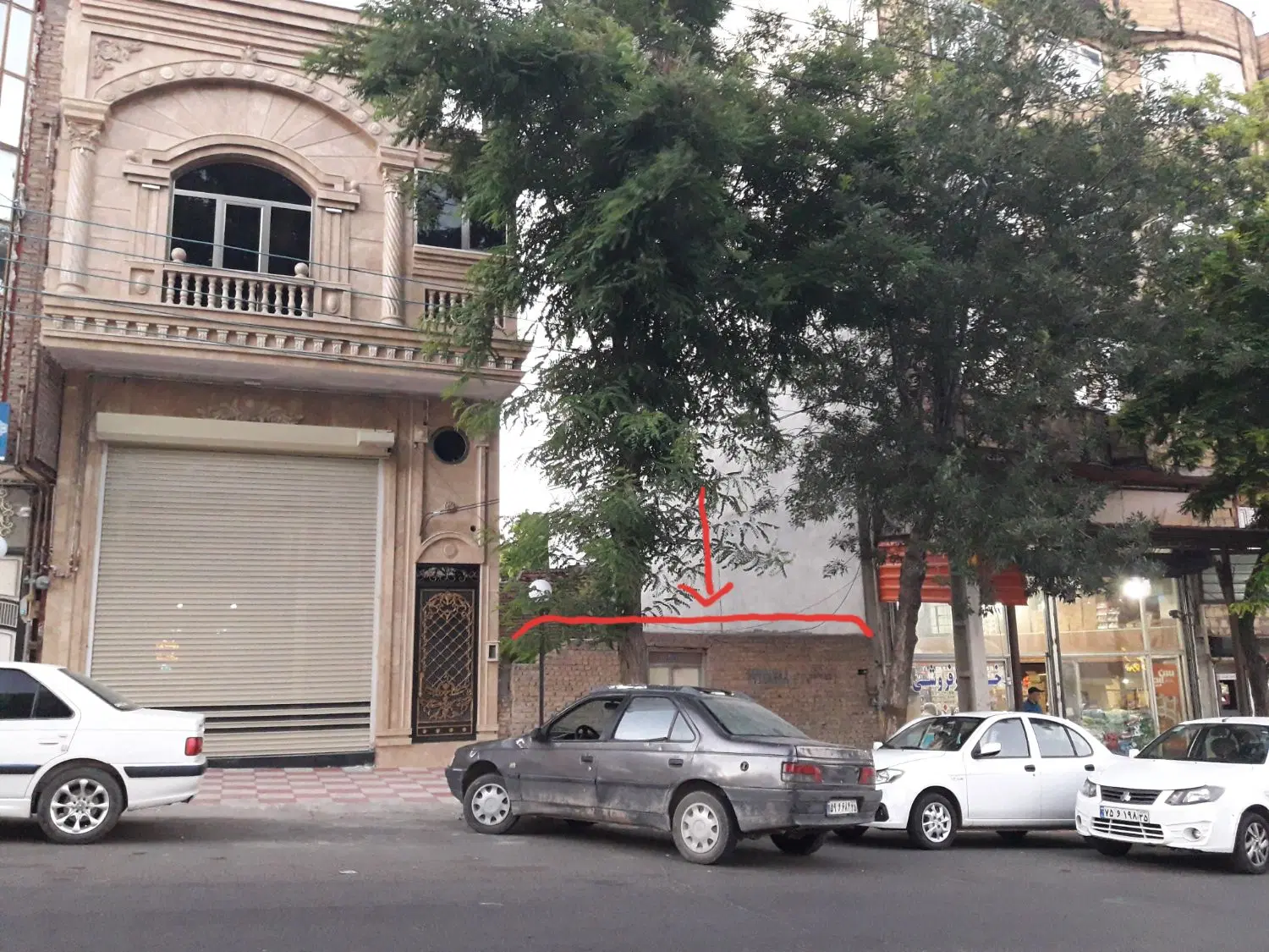 ملک ،برتر از طلا،سرمایه گذاری مطمئن،آینددار