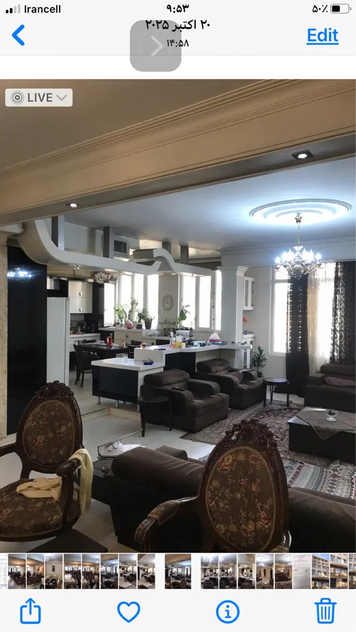 اجاره آ پارتمان در مرزداران