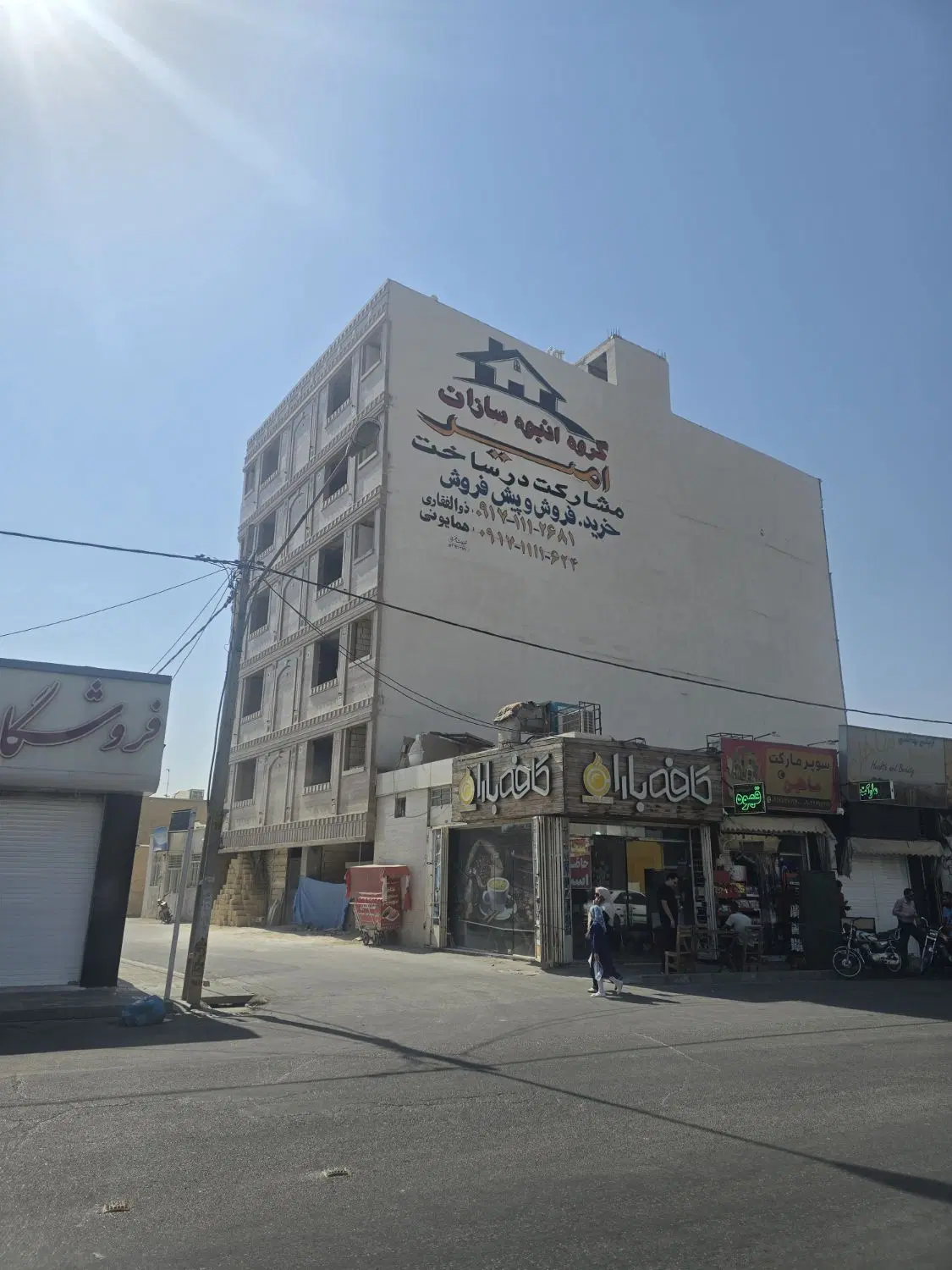 آپارتمان لوکیشن عاالی نبش خیابان اصلی