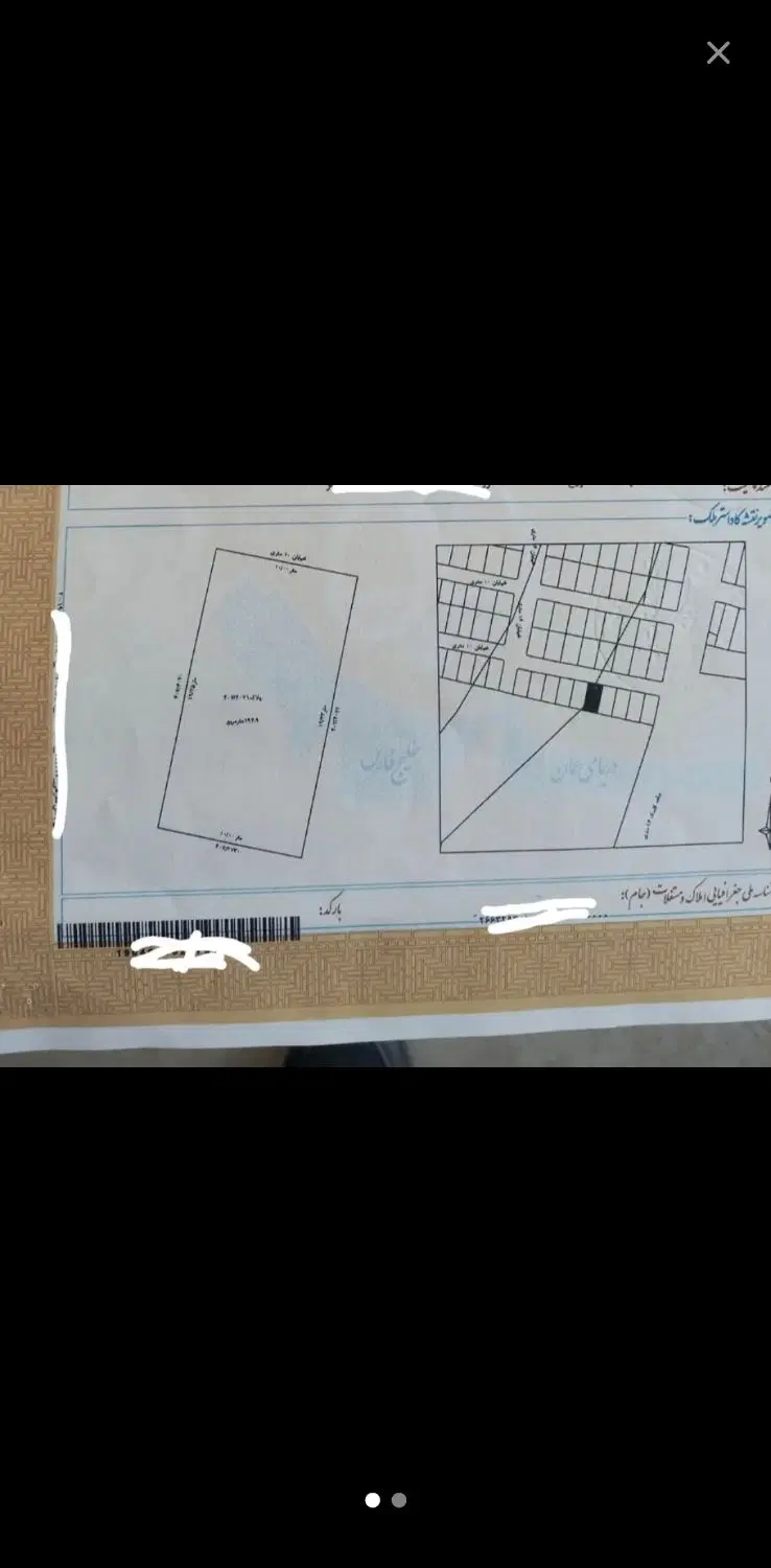 زیباشهرپشت منازل علوم پزشکی