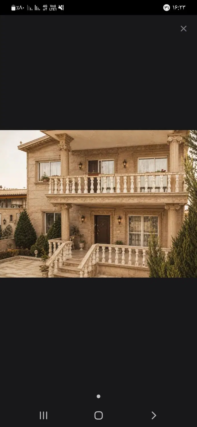 خانه ویلایی