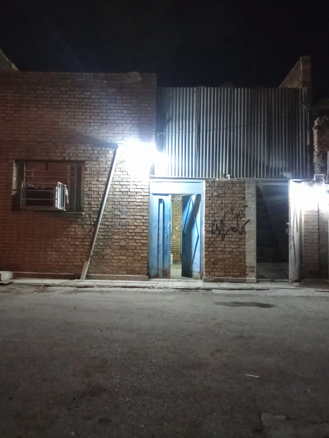 فروش خونه دوطبقه