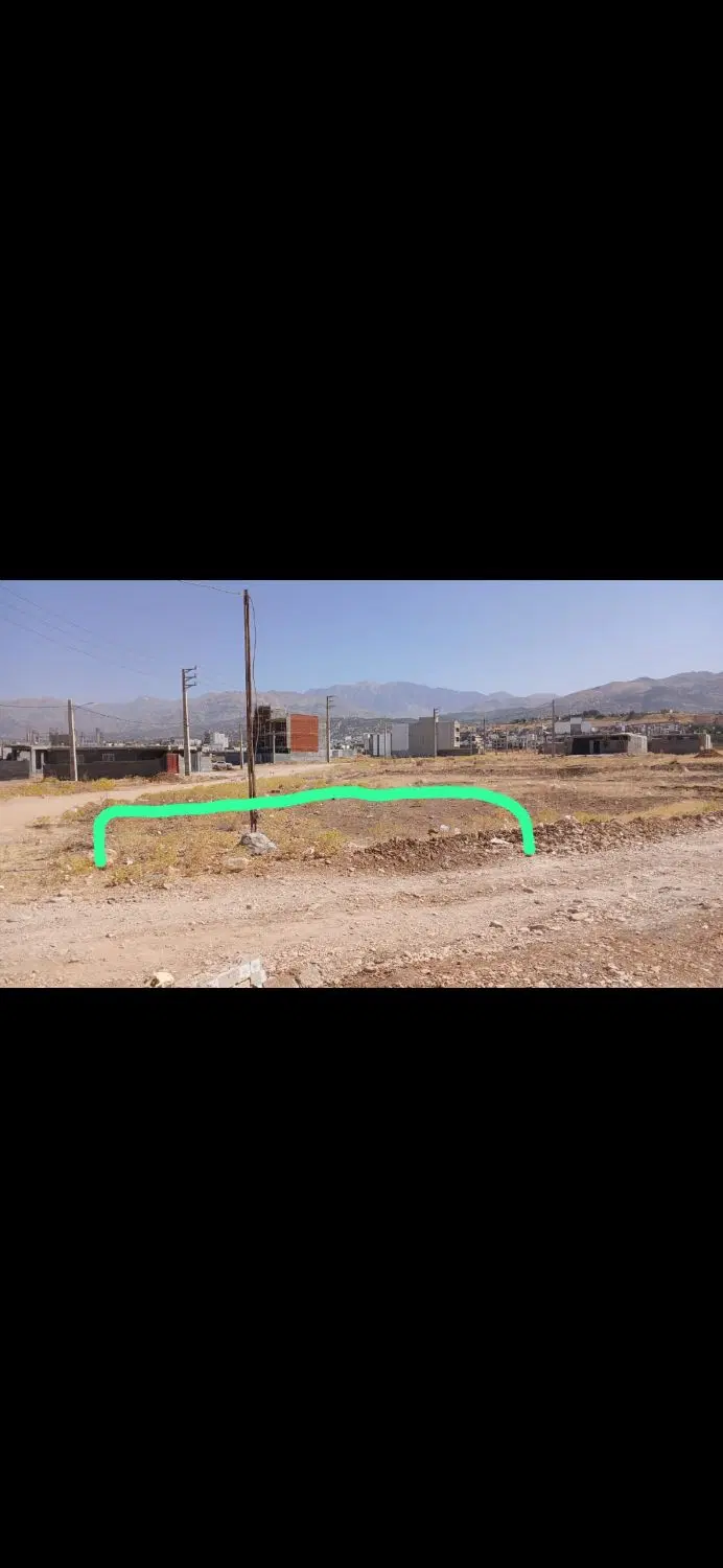 فروش ملک