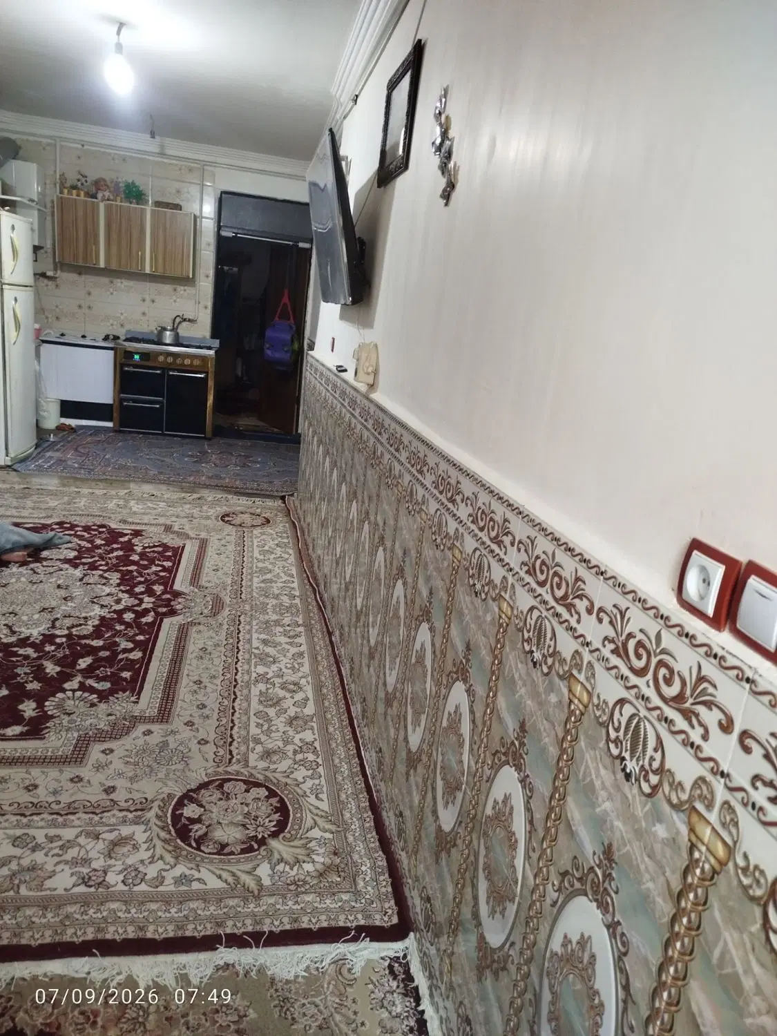 منزل فروشی