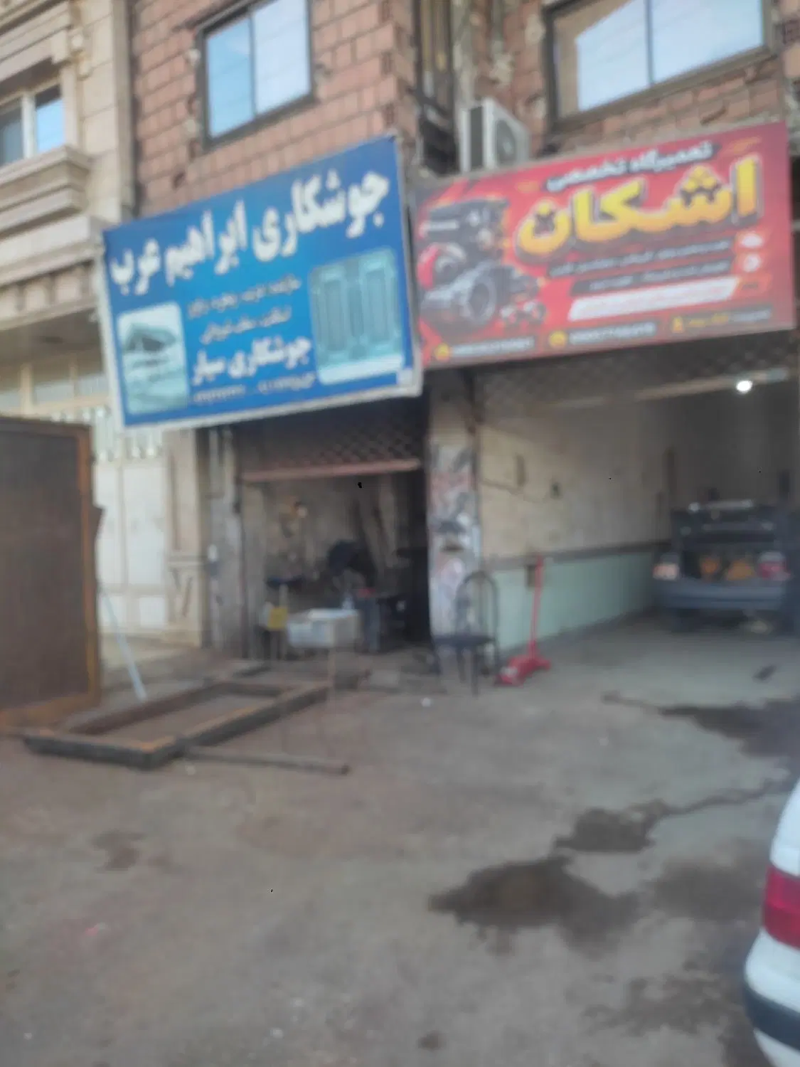 اجاره مغازه تجاری