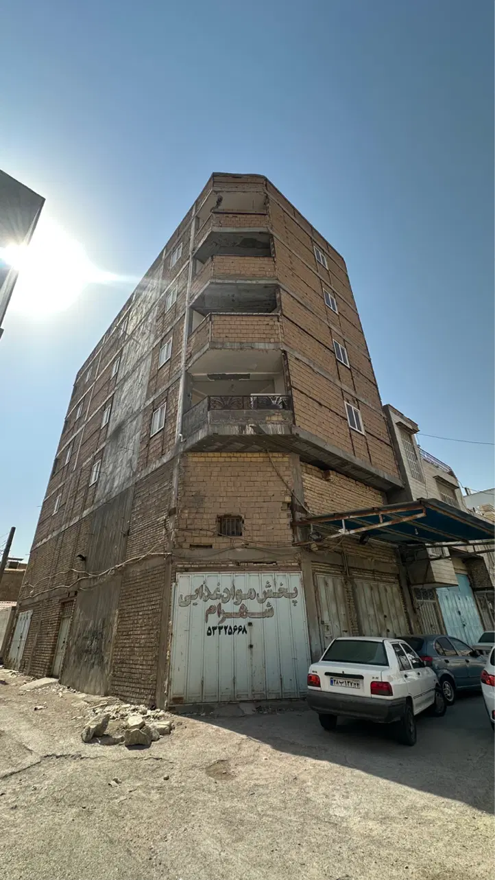 فروش ملک تجاری و مسکونی