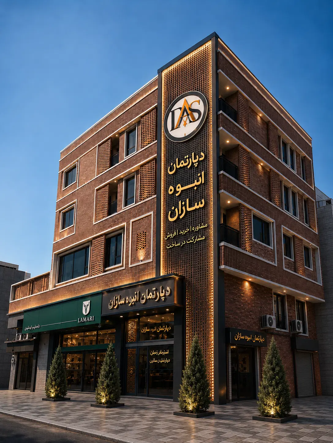 رهن_اجاره_نوساز