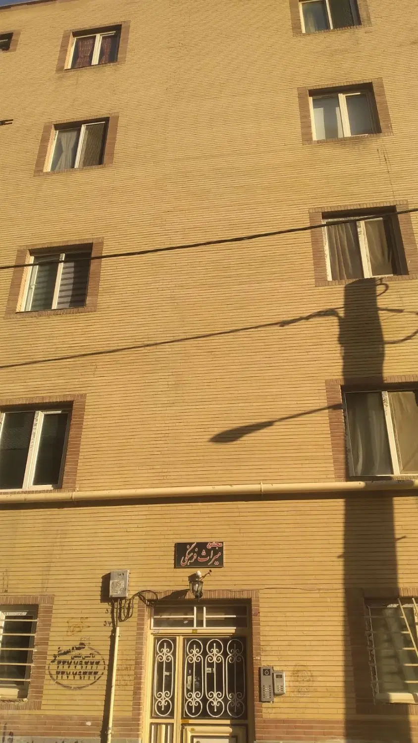 فروش آپارتمان زاگرس