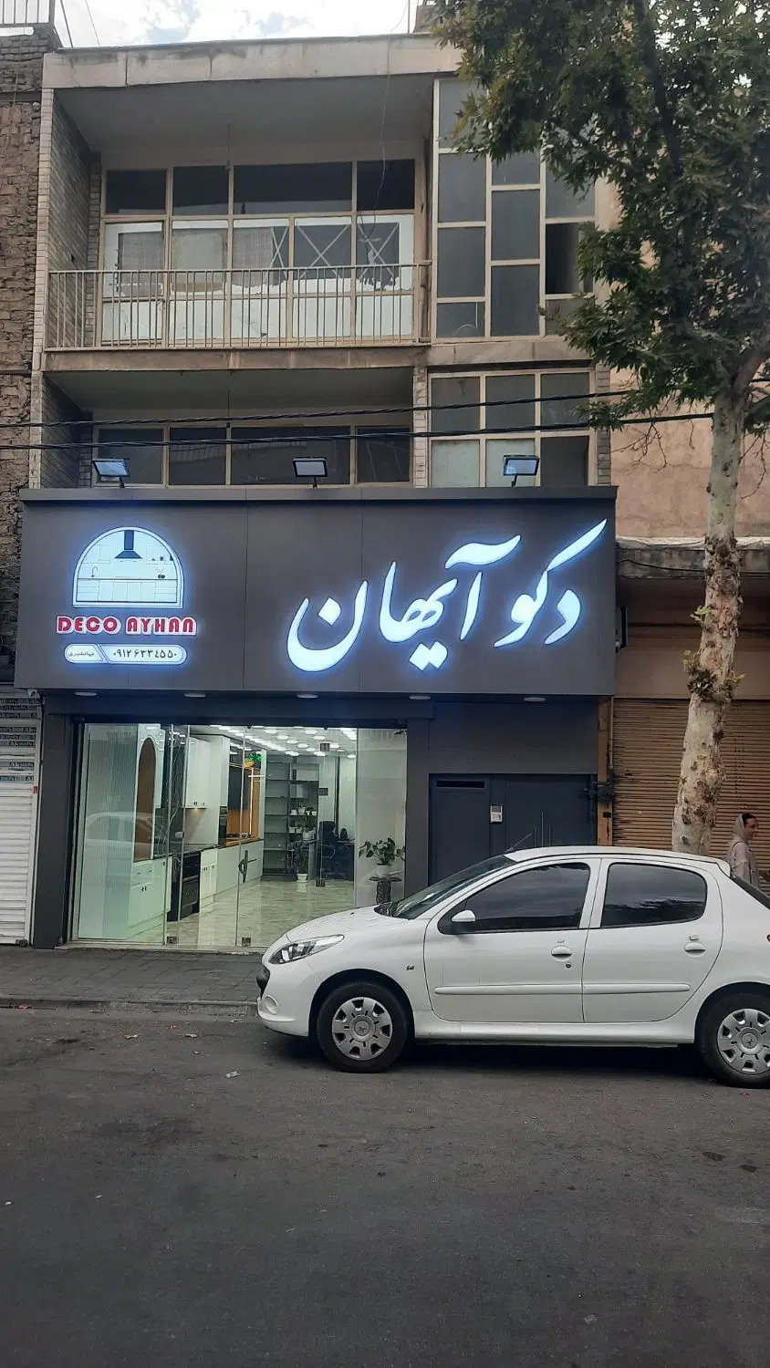 ۶۰ متر مسکونی بحر خیابان اصلی