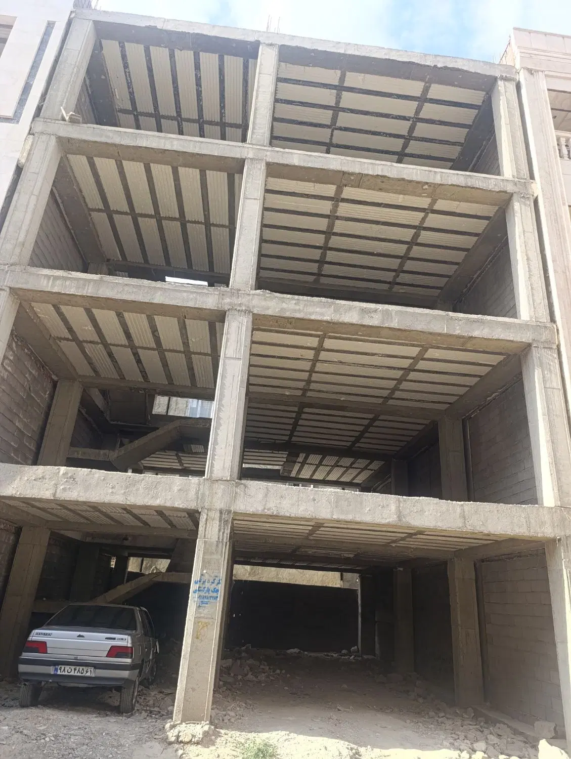 واحد 120متری