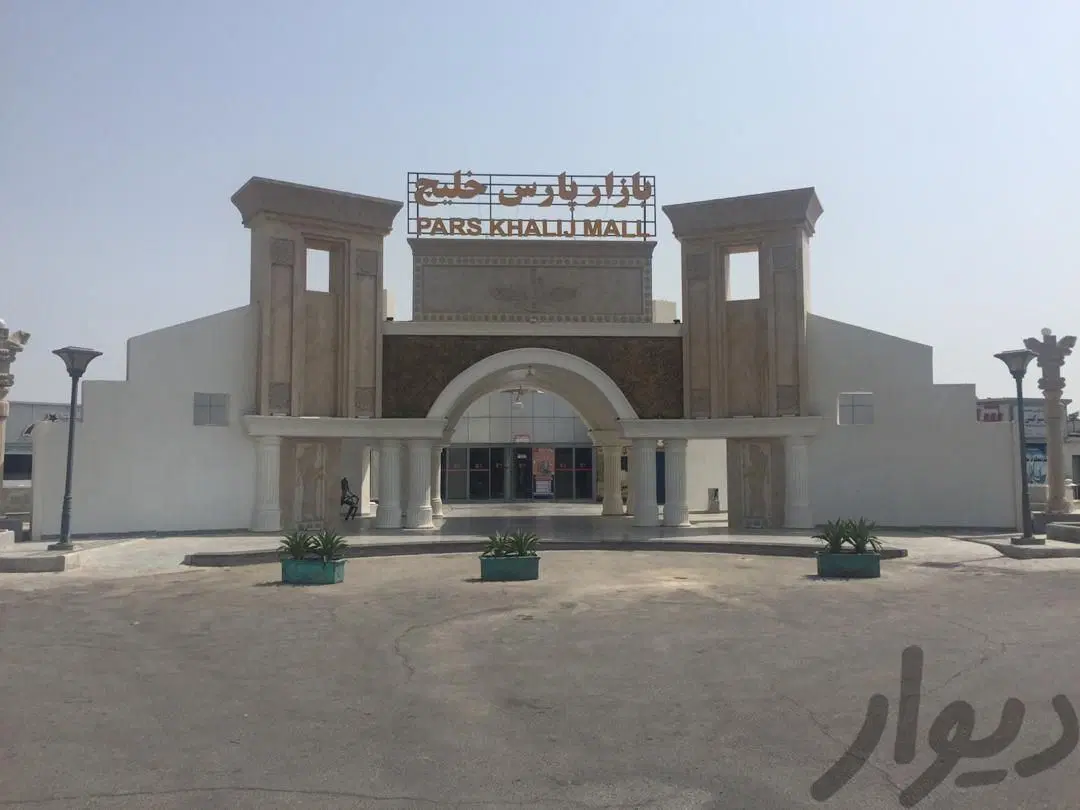 فروش غرفه 13 متری بازسازی شده