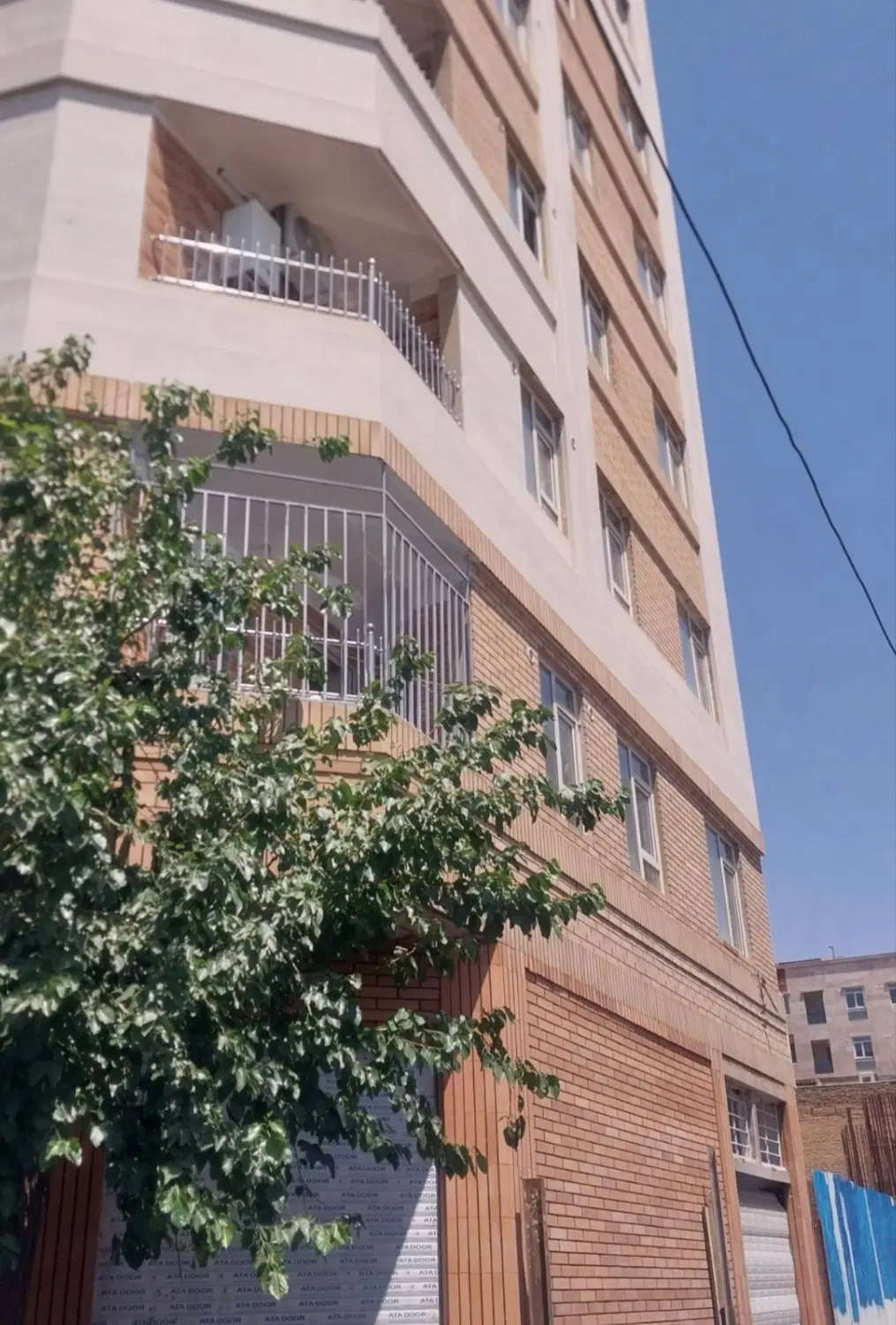 مشارکت در ساخت ۲۳۳ متر