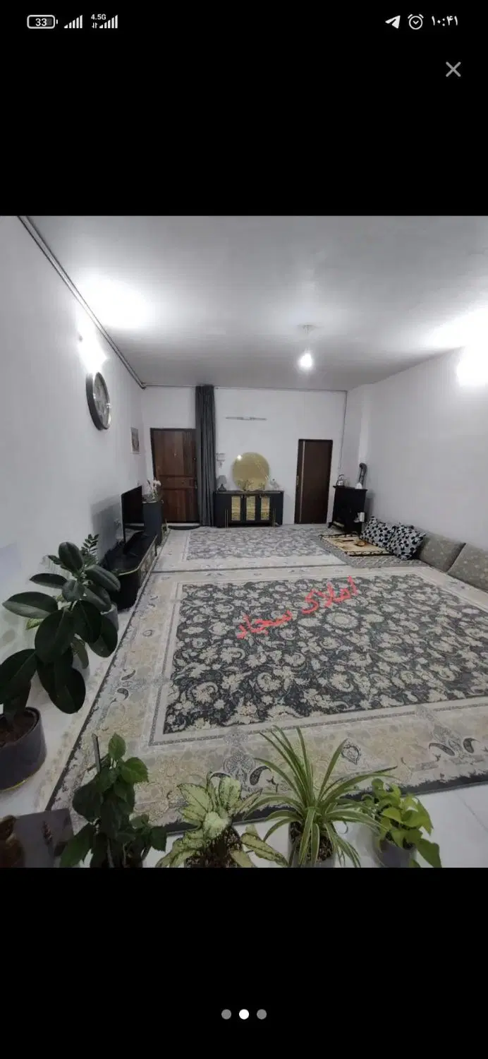 واحد آپارتمانی