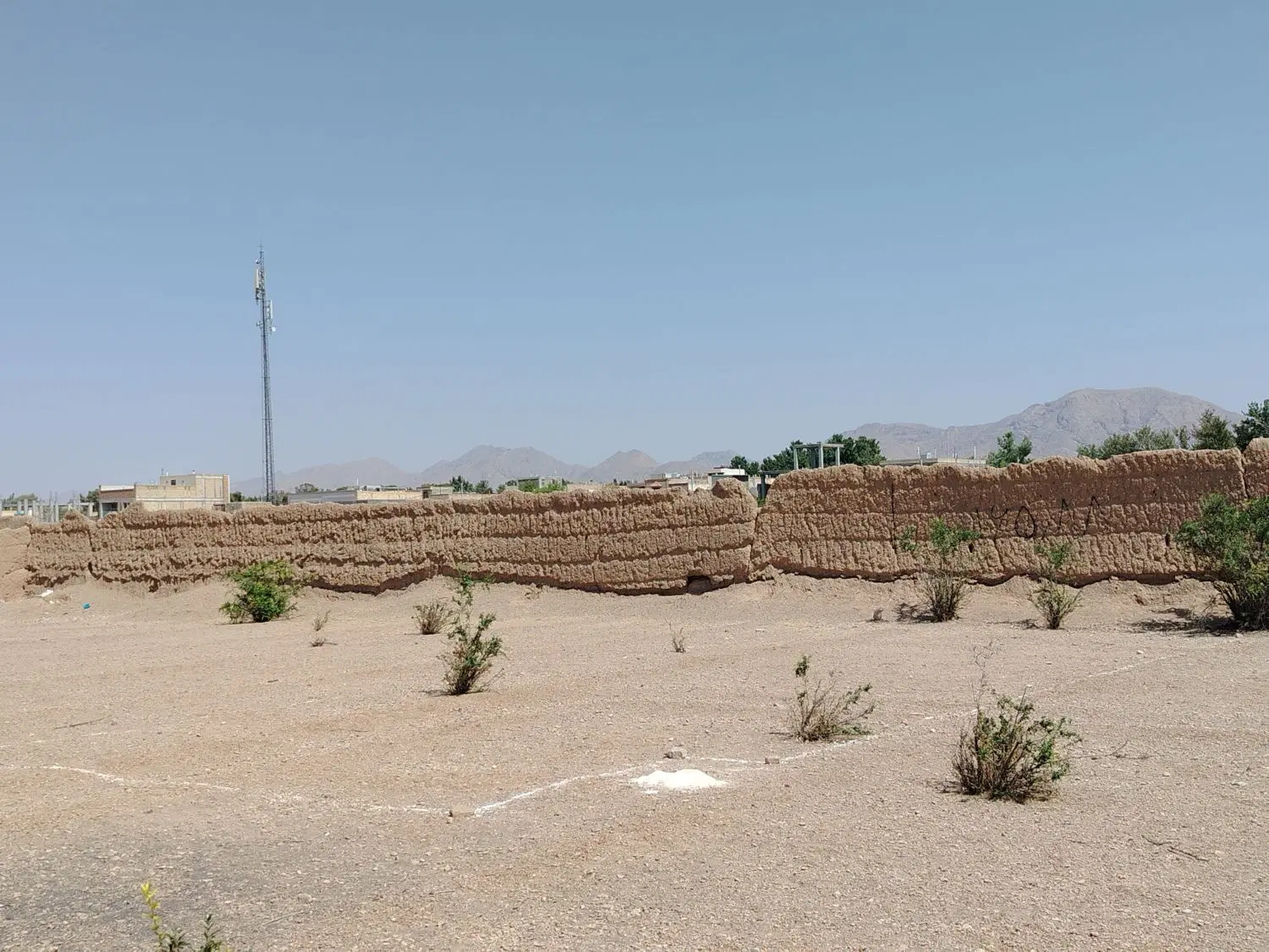 زمین فروشی