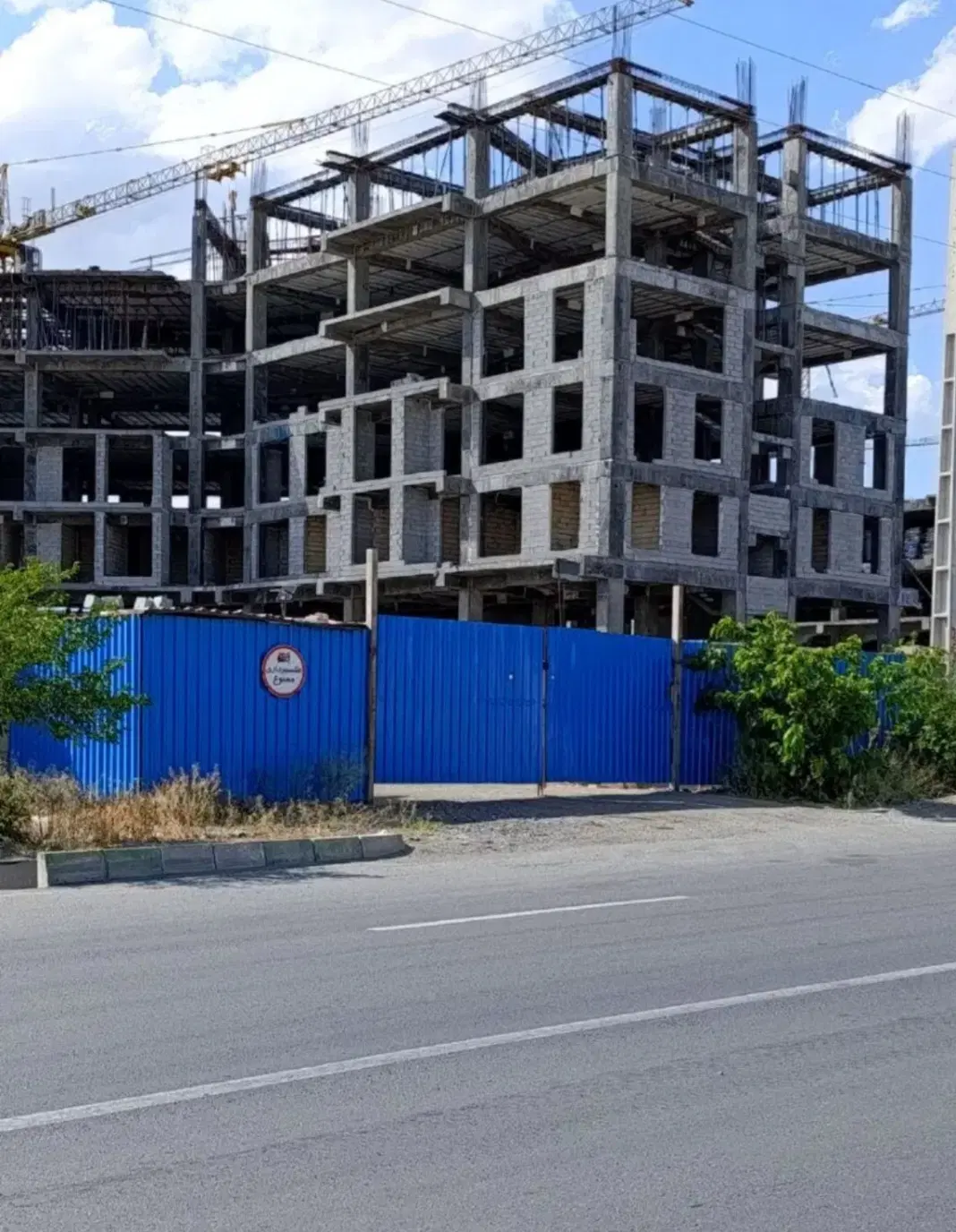 رونیکا پلاس تهرانسر