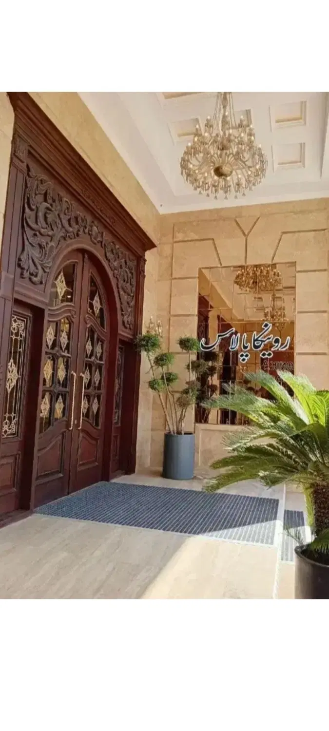 رونیکا پالاس تهرانسر  امتیاز آتش نشانی