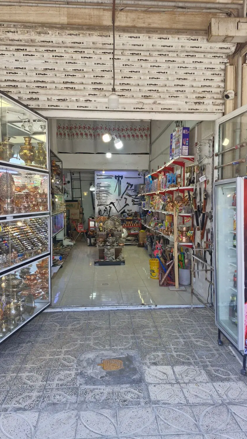 اجاره مغازه در عوارضی