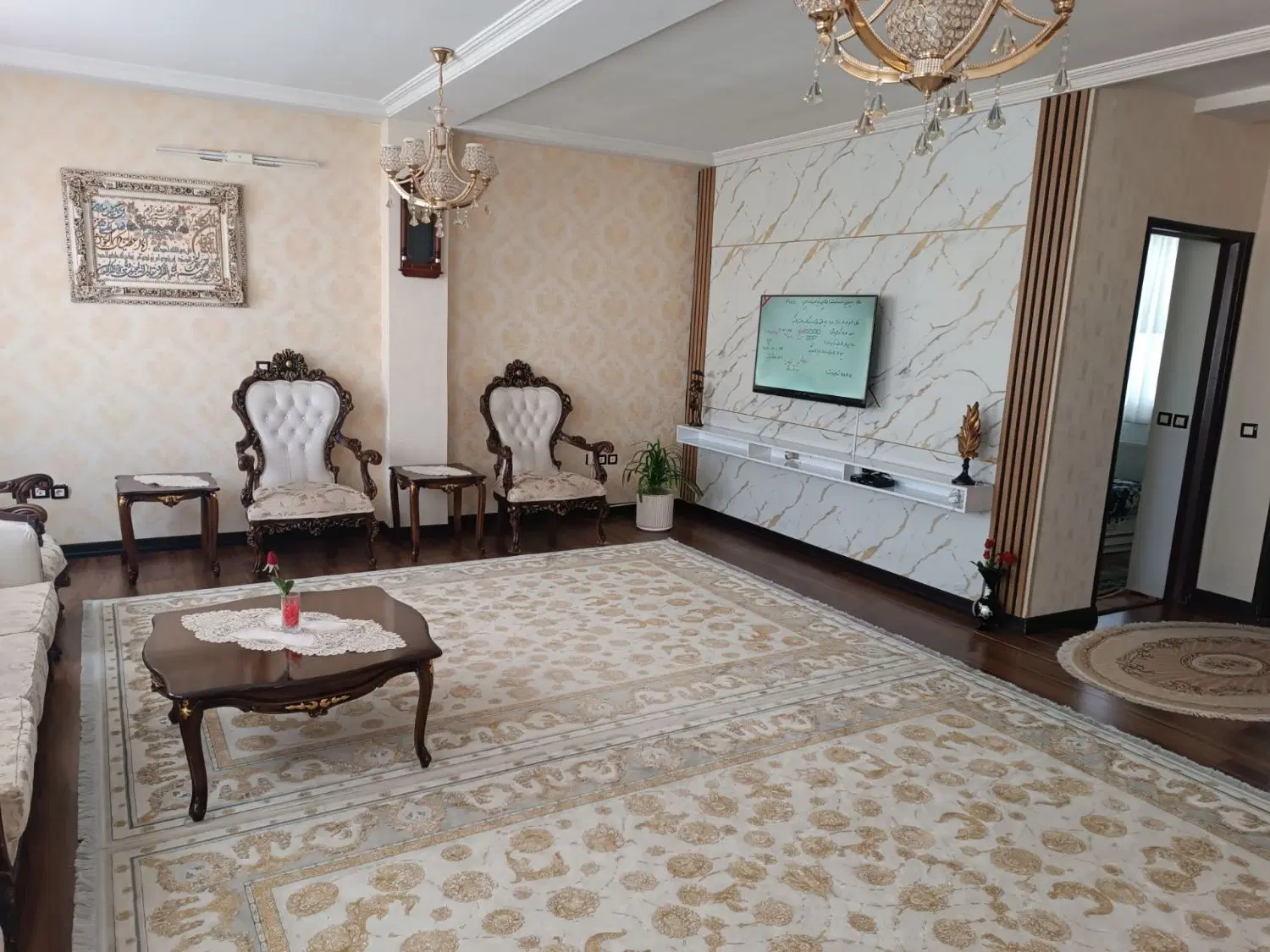 اجاره کارشناسان_مالک اشتر