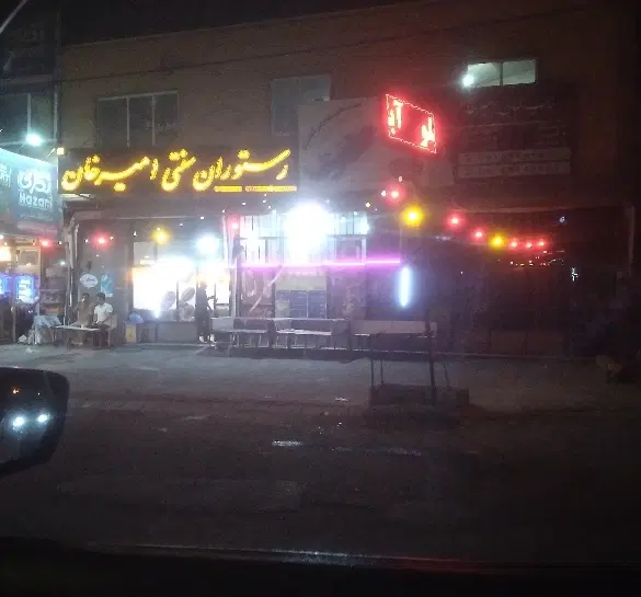 اجاره  واحد  بر خیابان