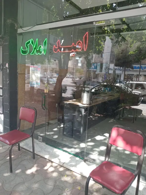 اجاره واحد مسکونی ۲۰متری