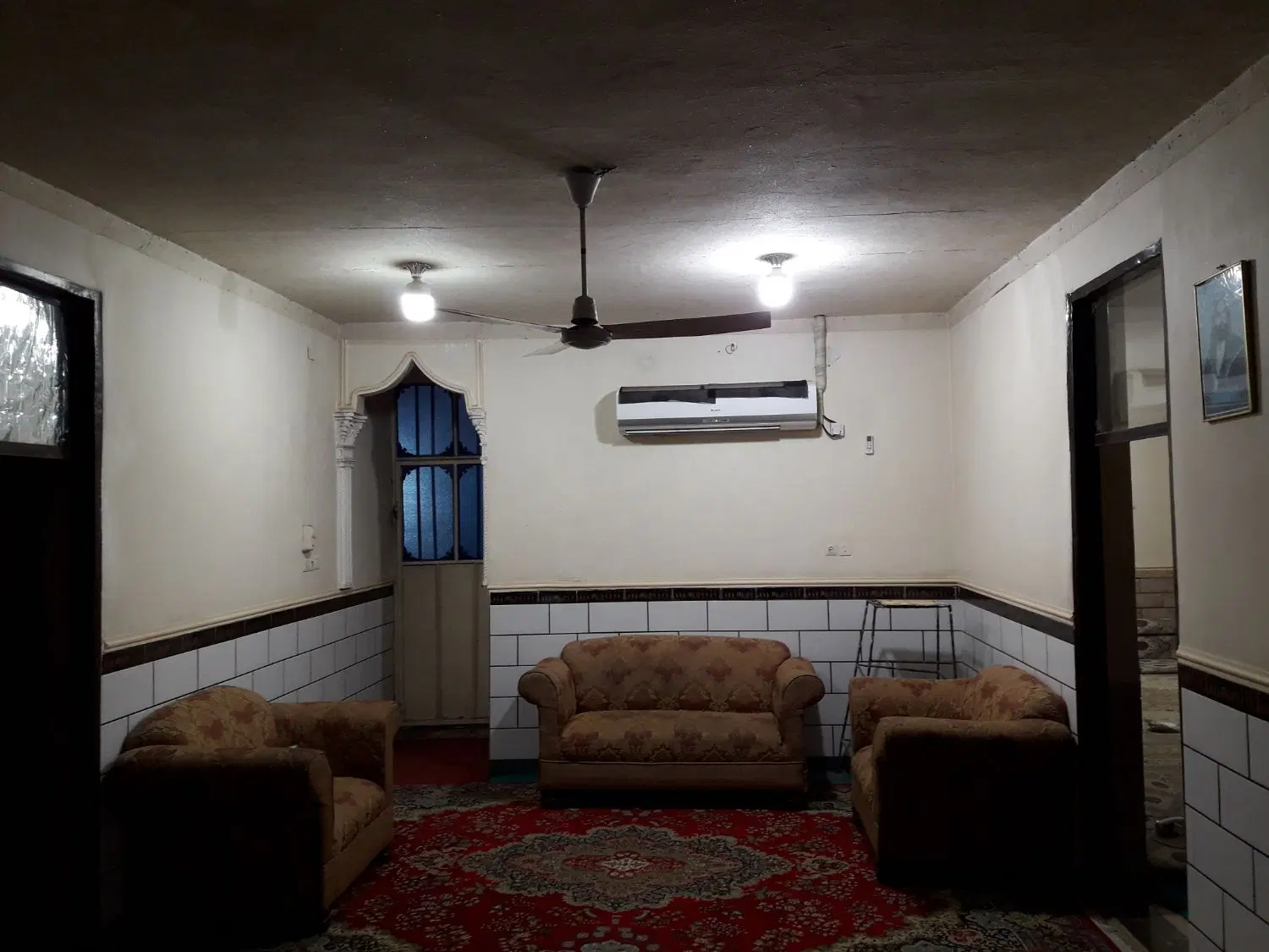 خانه تجاری