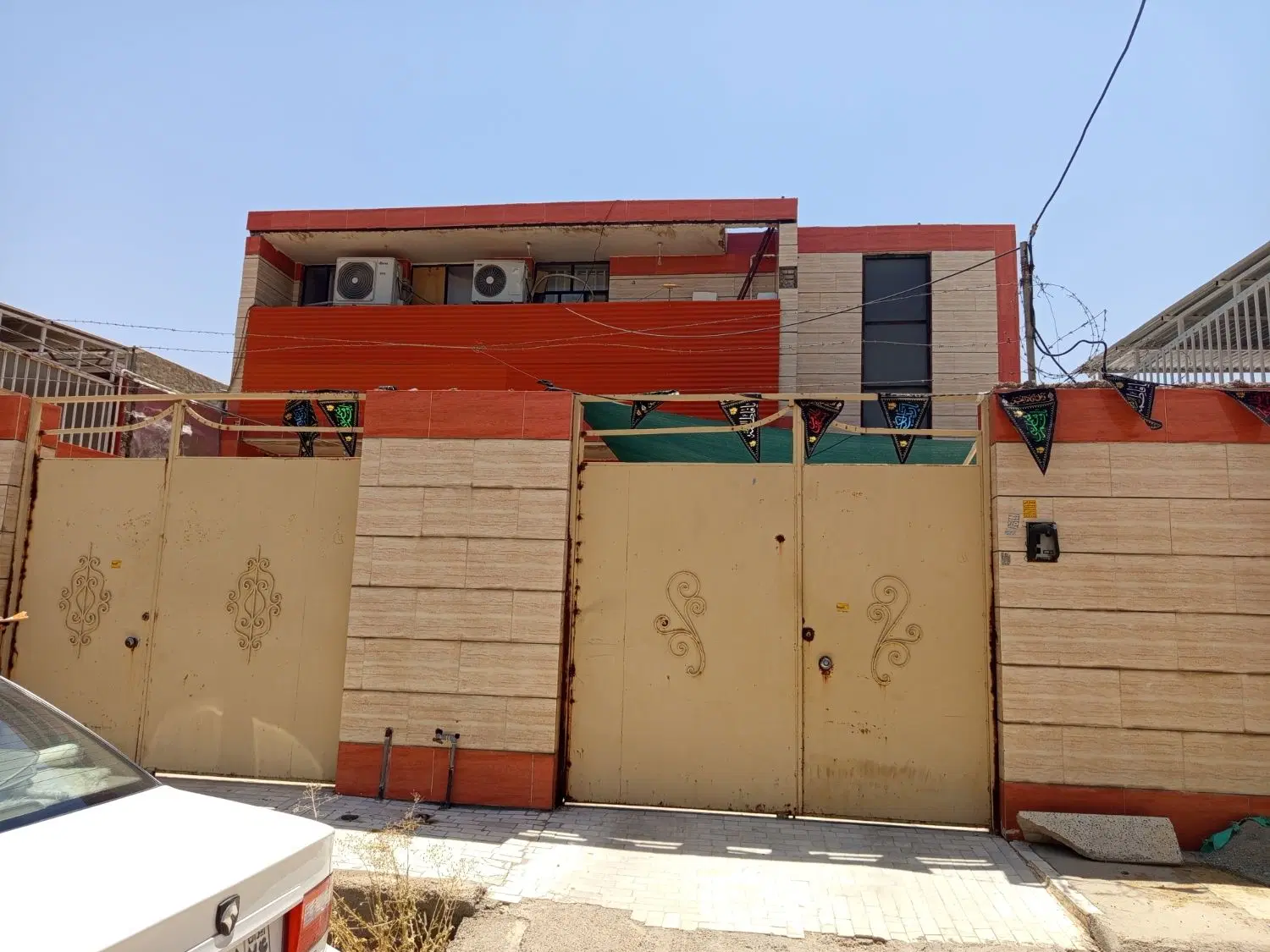 رهن