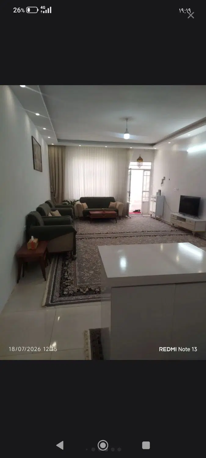 همخونه خانم