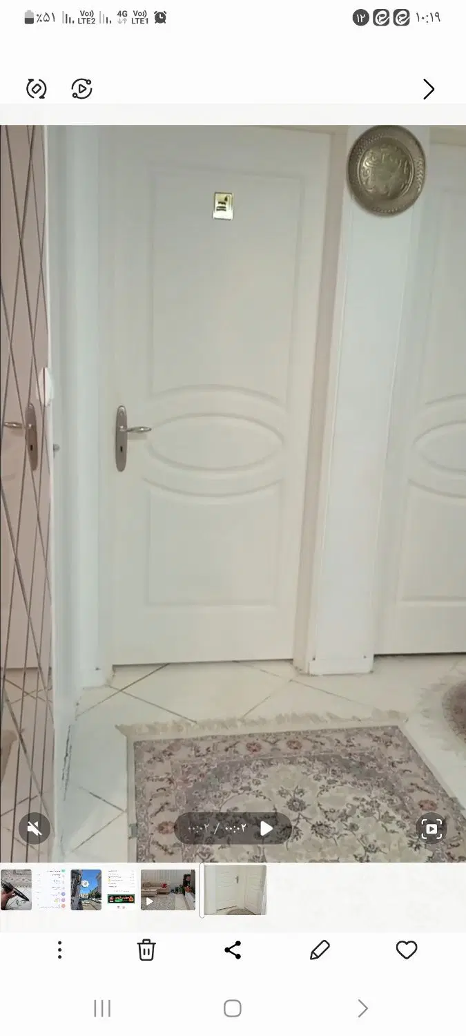 اپارتمان