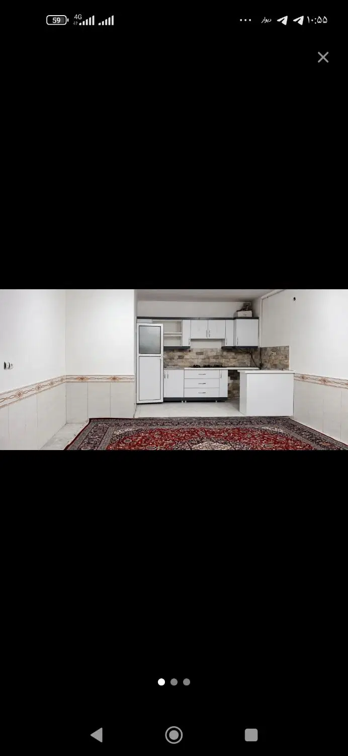 همخانه بی حاشیه پاستوریزه