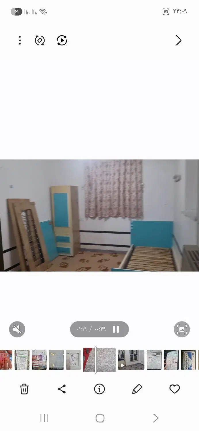 رهن و اجاره خانه طبقه بالا