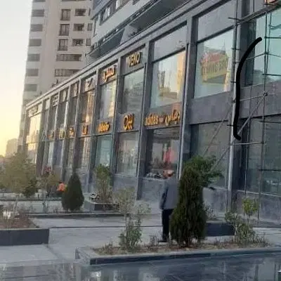 فروش ۳۶ متر مغازه در منطقه ۲۲تهران