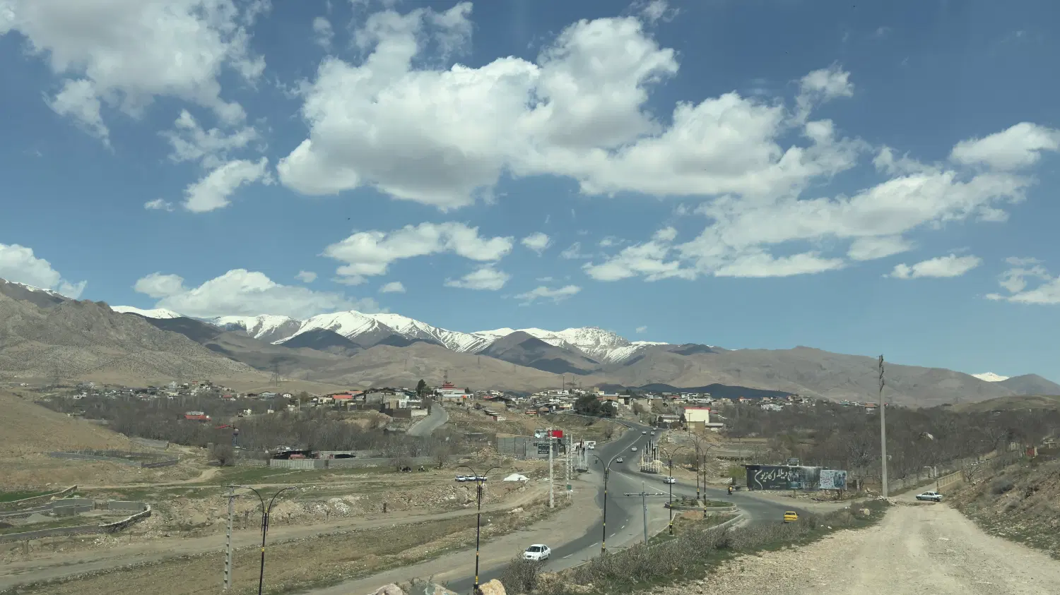زمین ۲۵۰ متری