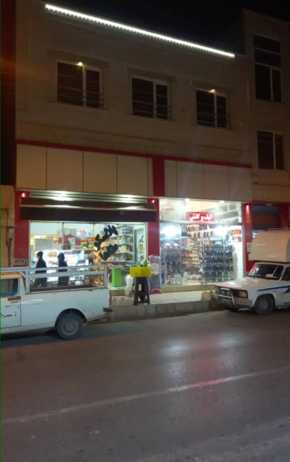 فروش مغازه