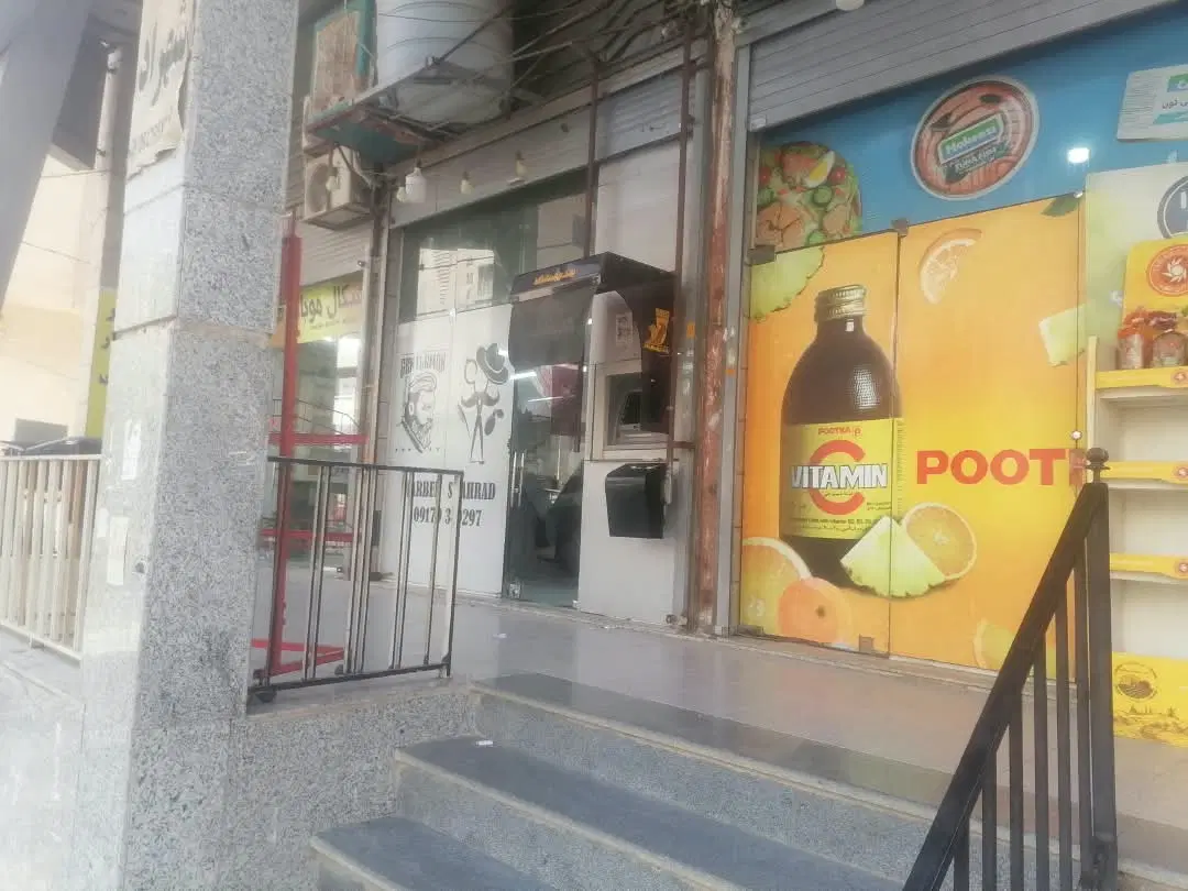فروش مغازه همراه با تهاتر