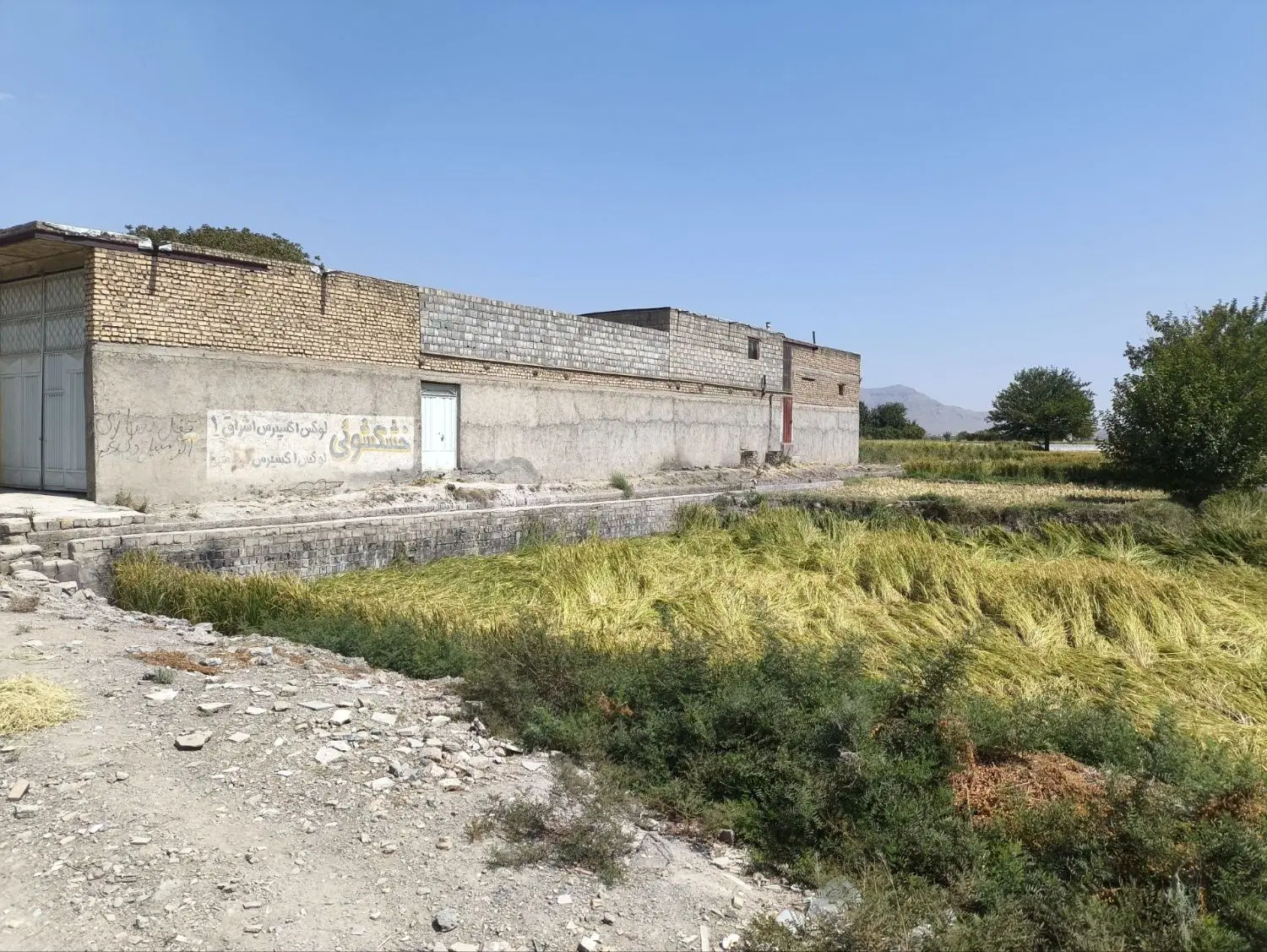 فروش زمین تجاری